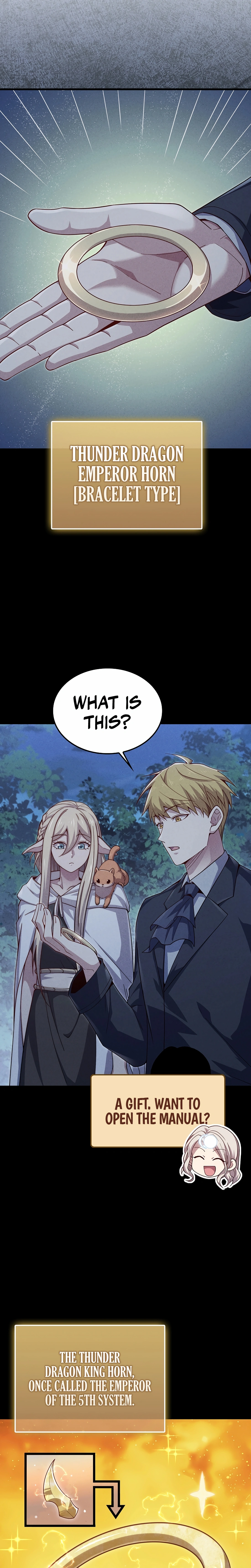 Does the Lord