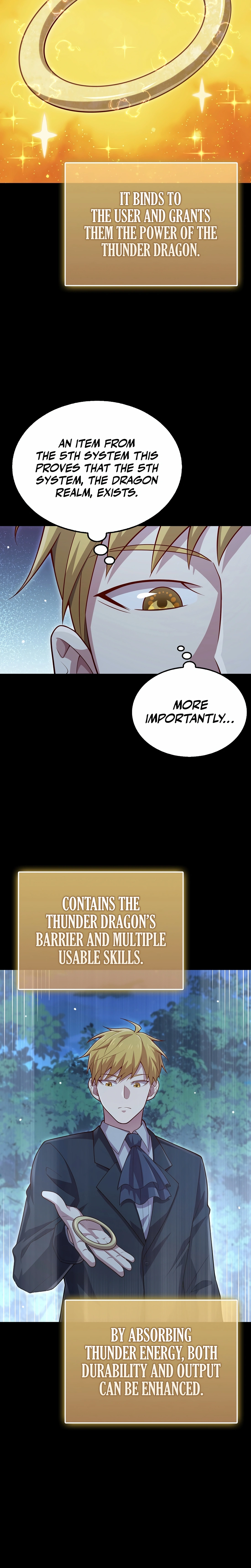 Does the Lord