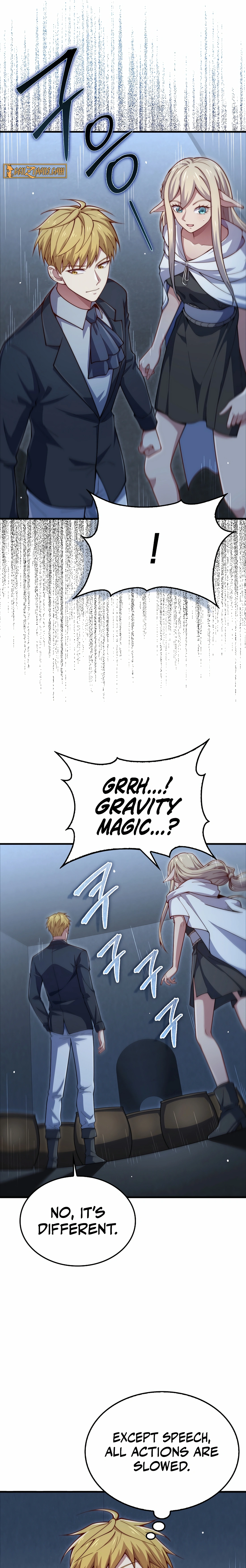 Does the Lord