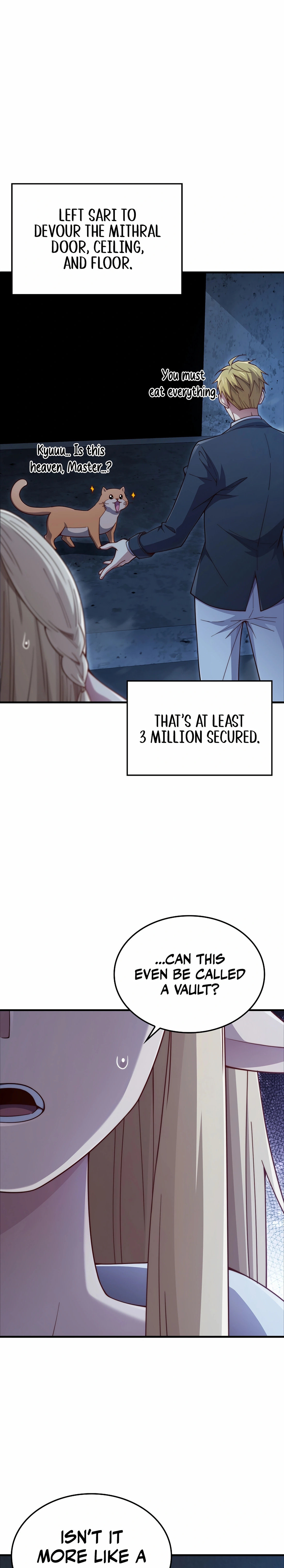 Does the Lord