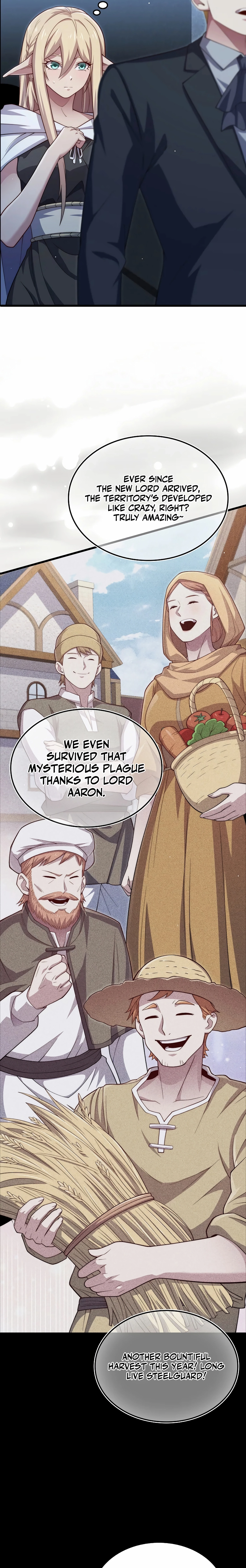 Does the Lord