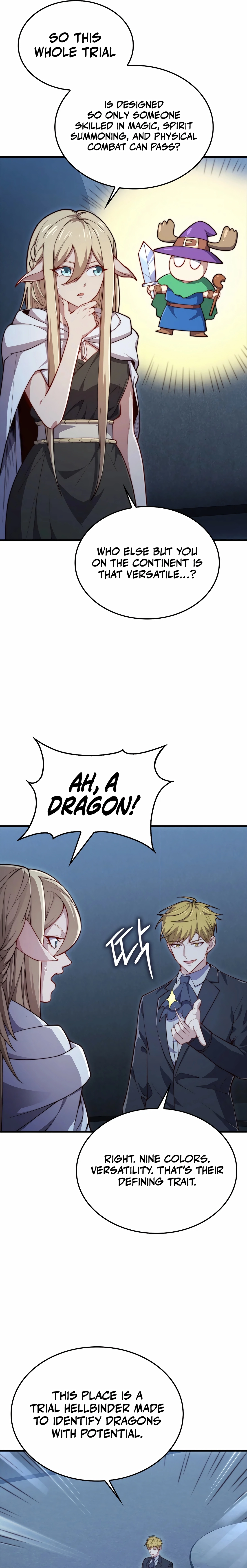 Does the Lord