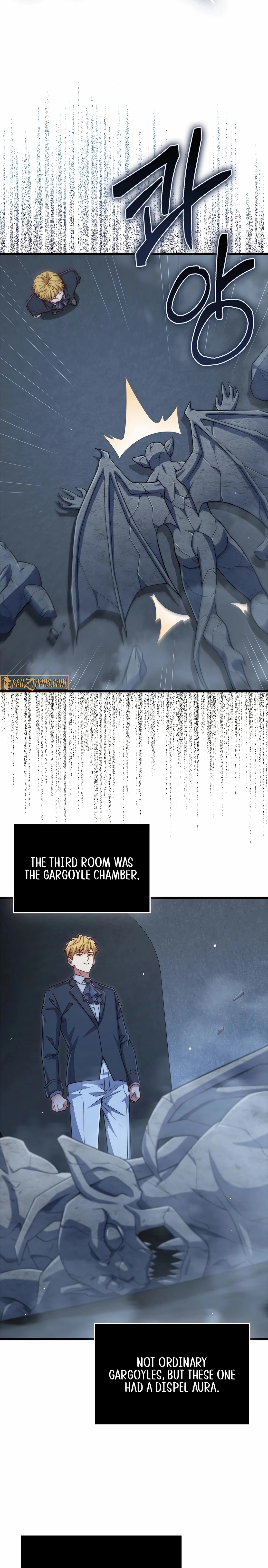 Does the Lord