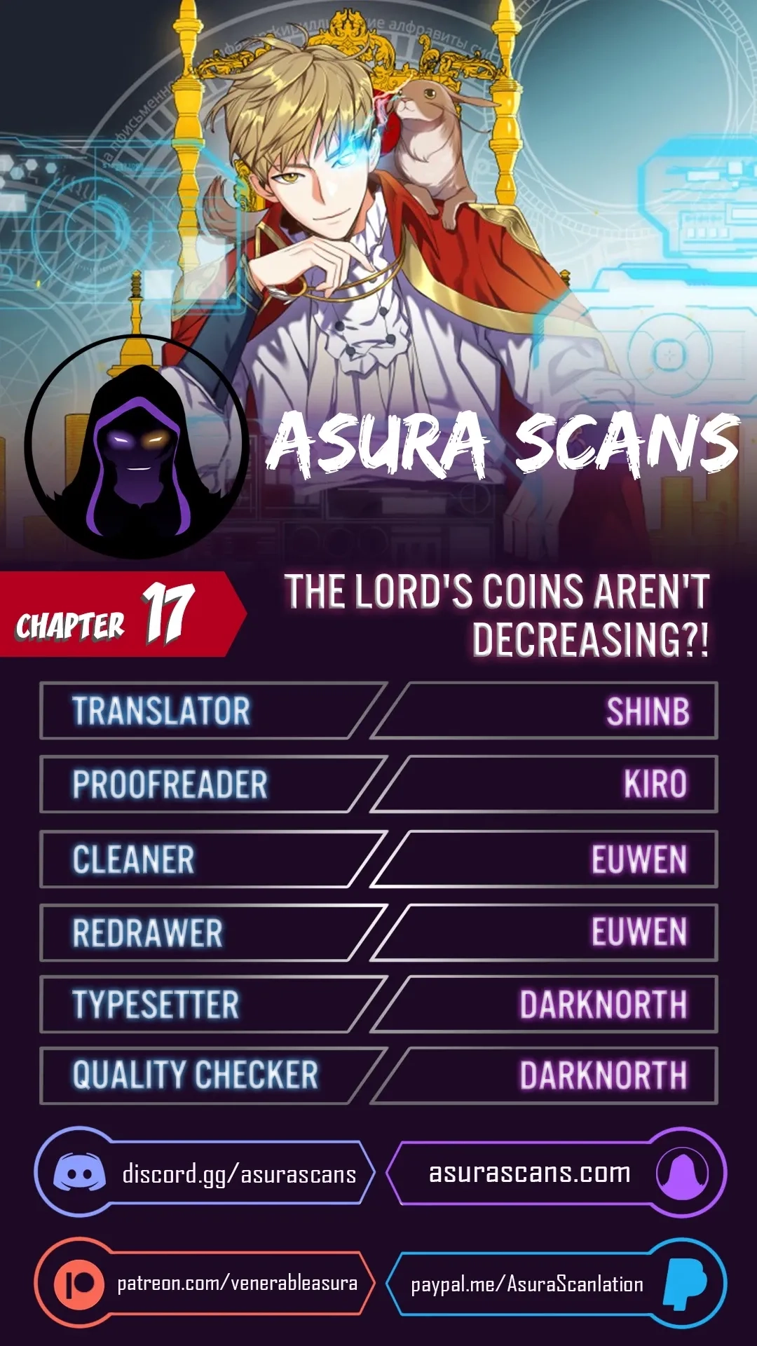 Does the Lord