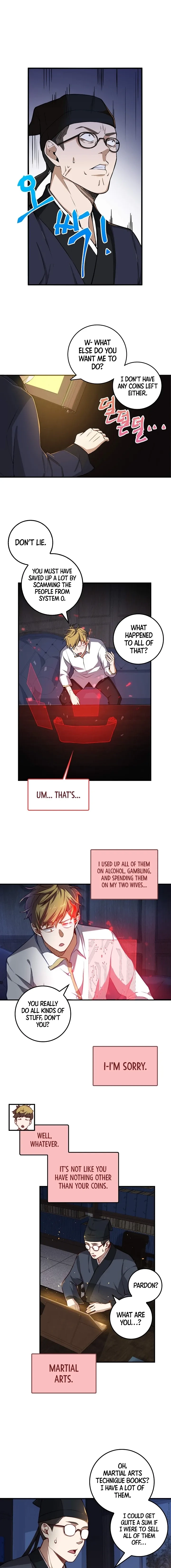 Does the Lord
