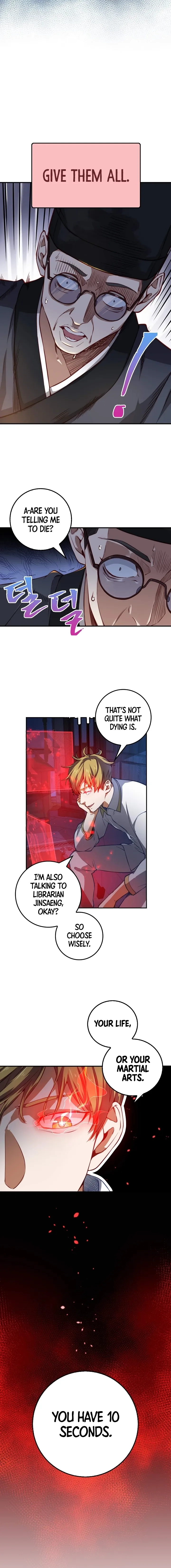 Does the Lord