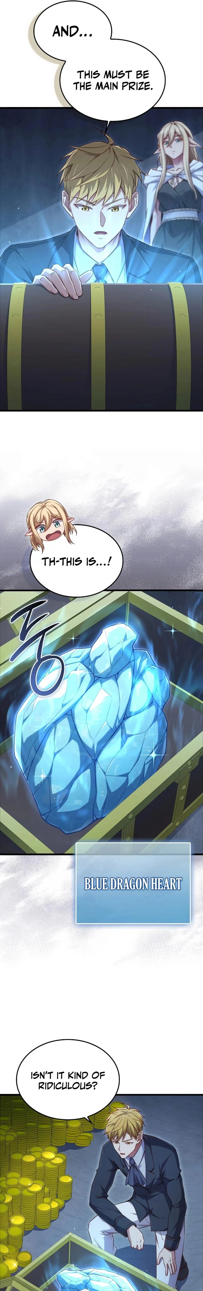 Does the Lord
