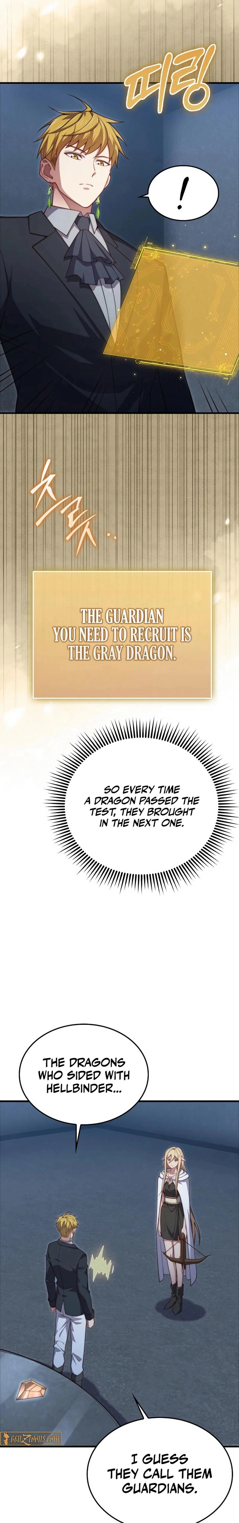 Does the Lord