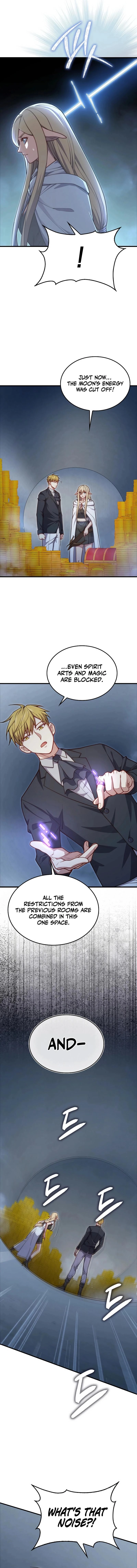 Does the Lord