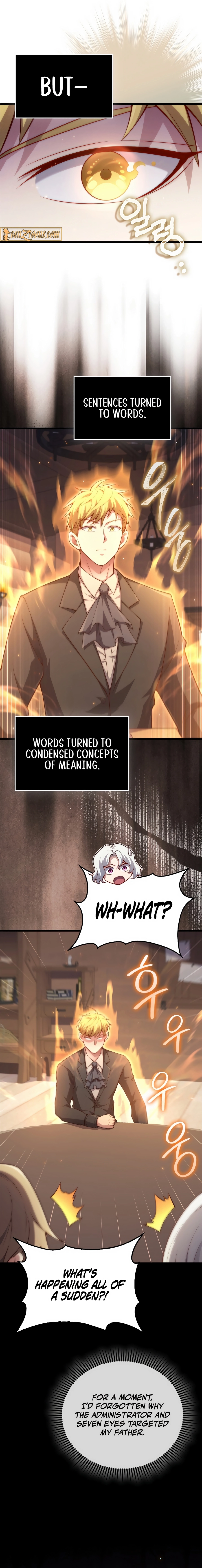Does the Lord