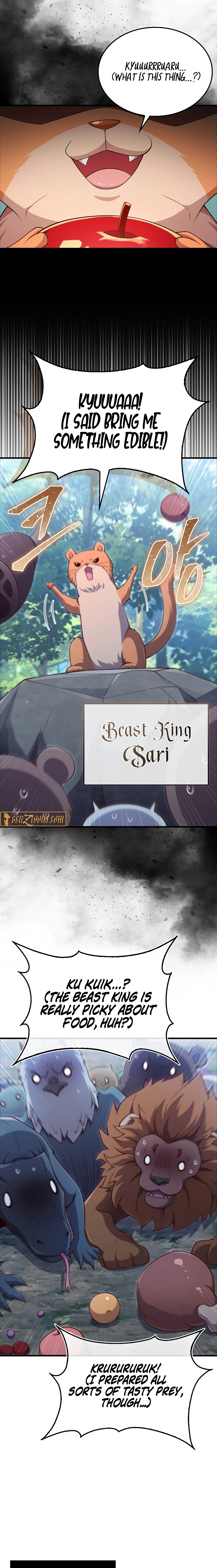 Does the Lord