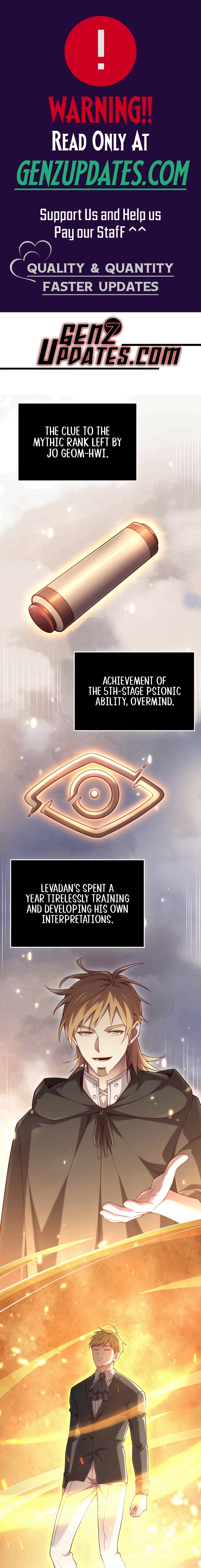 Does the Lord