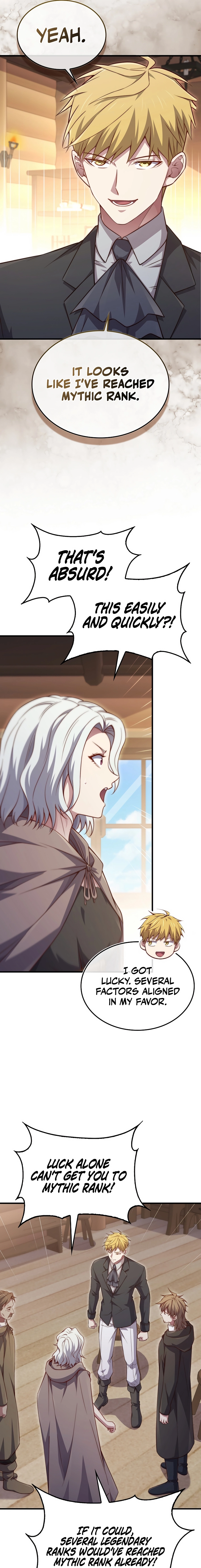Does the Lord