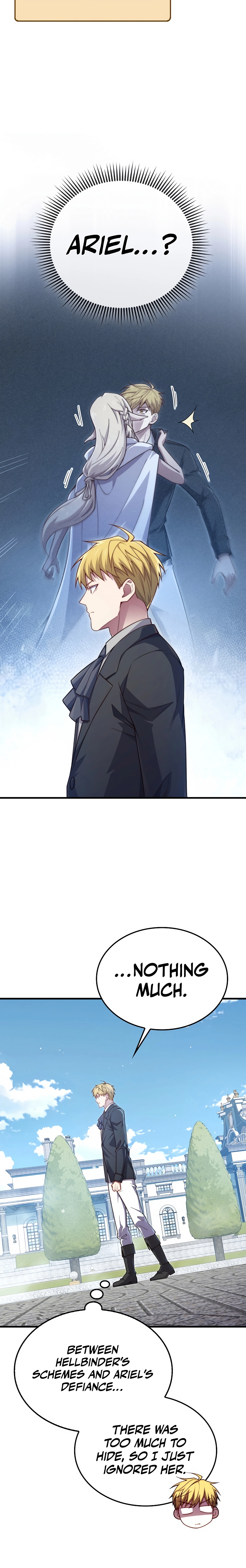Does the Lord