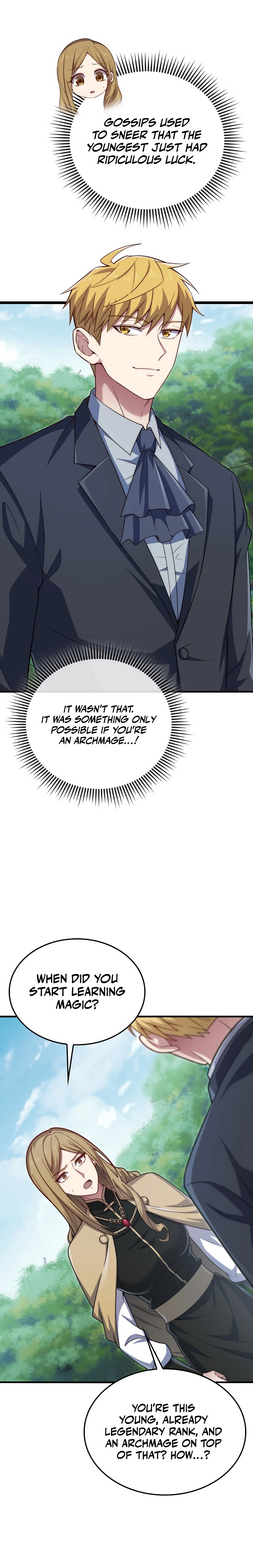 Does the Lord