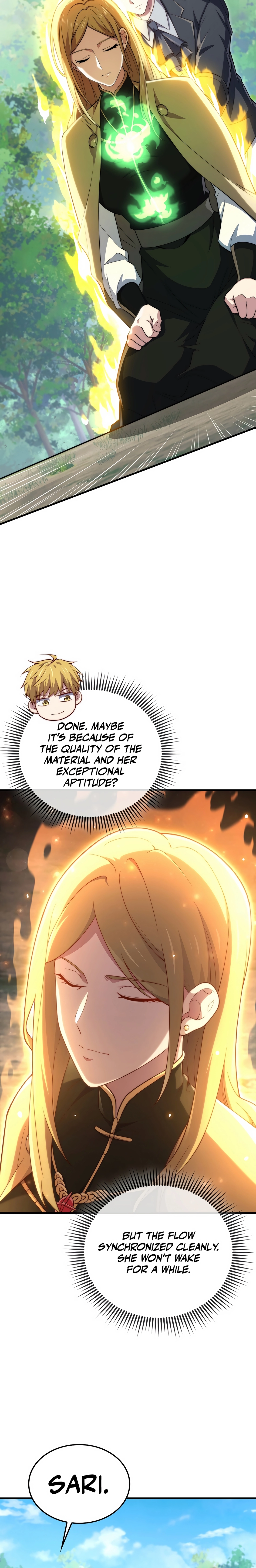 Does the Lord