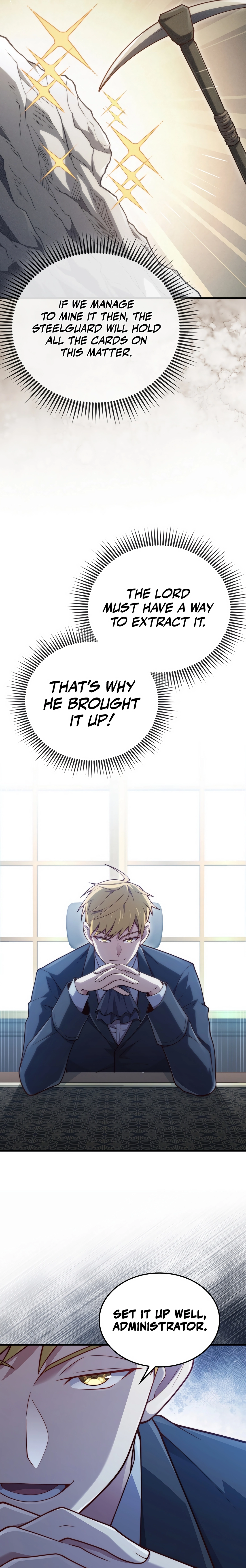 Does the Lord
