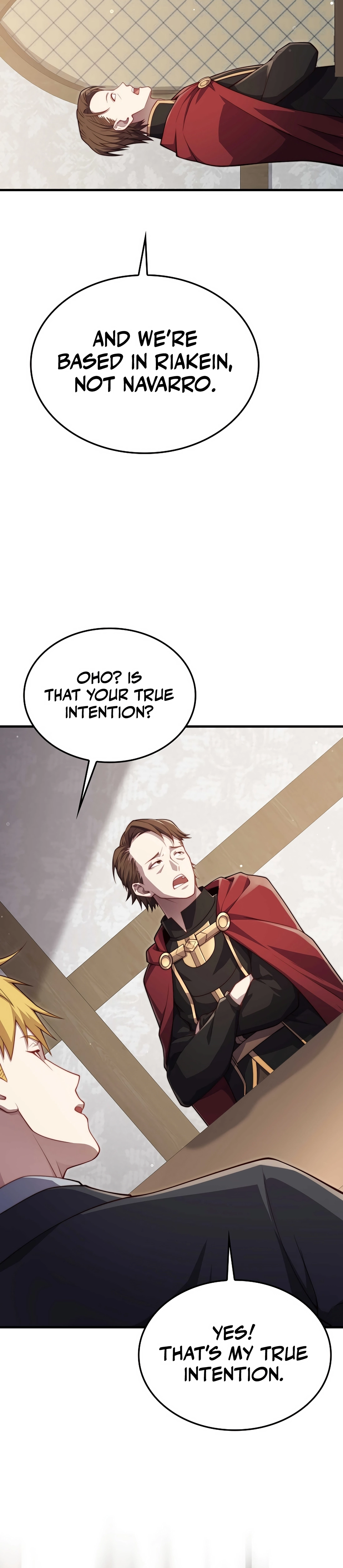 Does the Lord