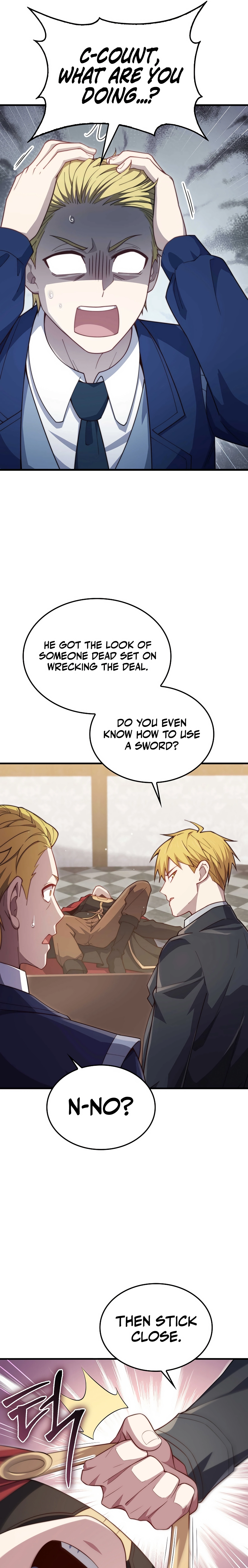 Does the Lord