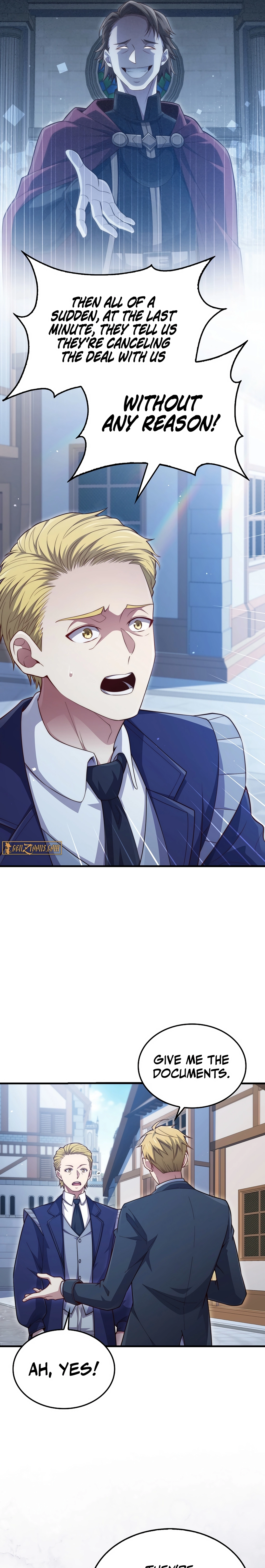 Does the Lord