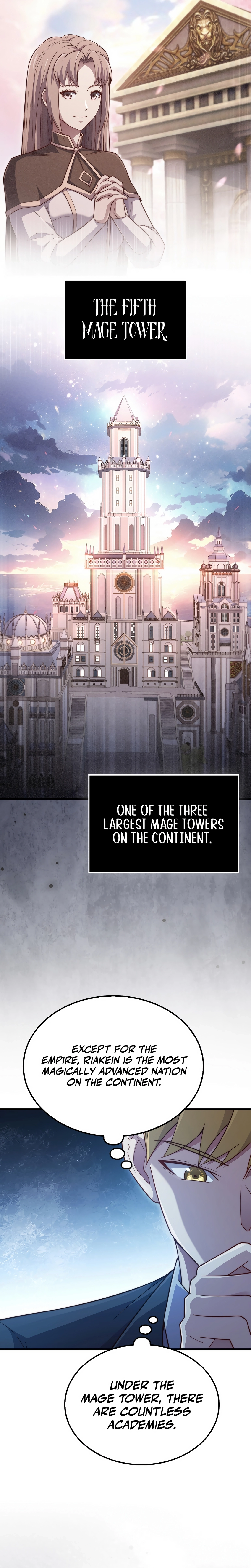 Does the Lord