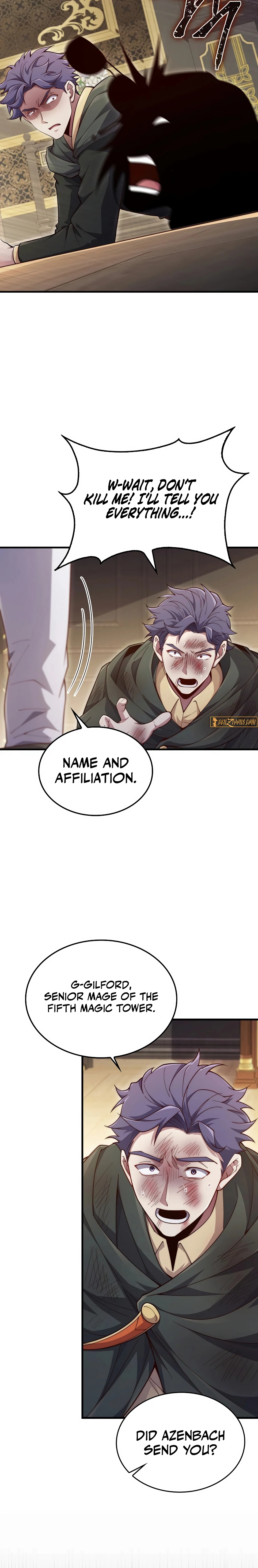 Does the Lord