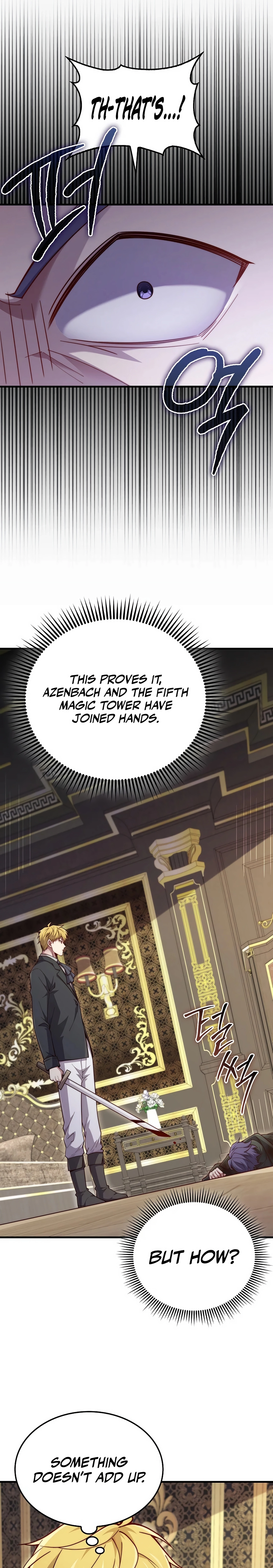 Does the Lord