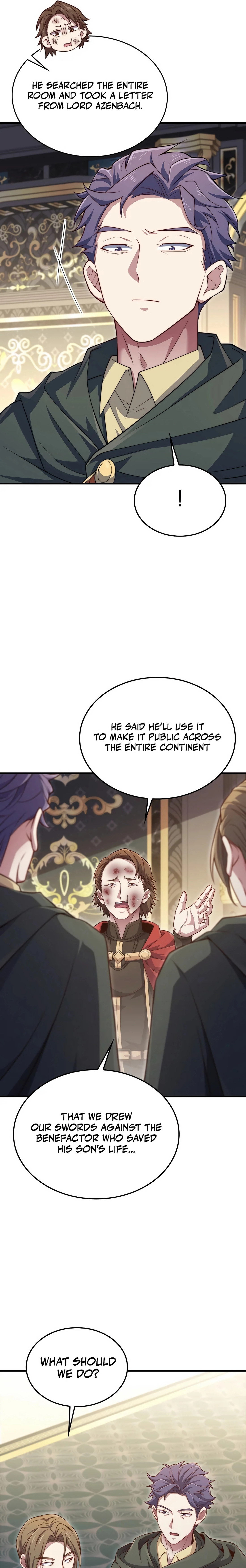 Does the Lord
