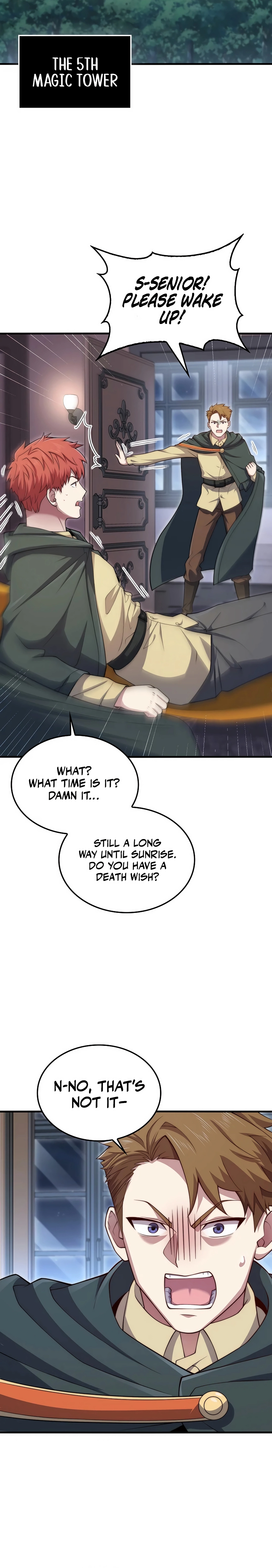 Does the Lord