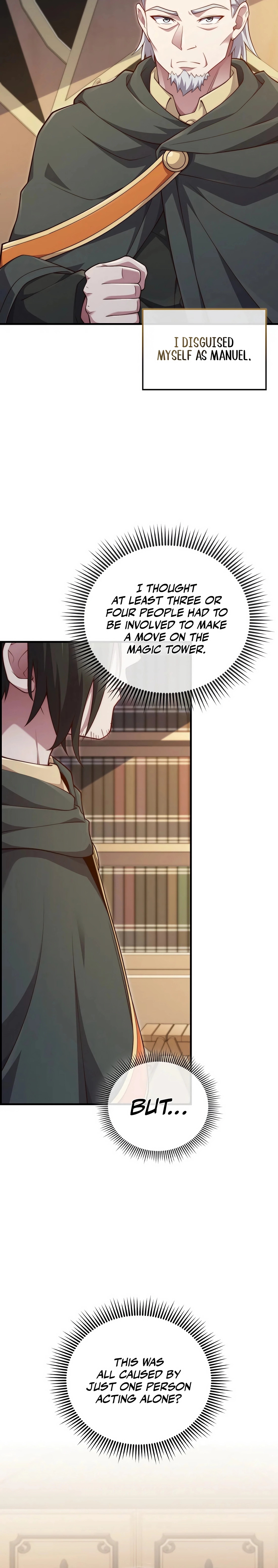 Does the Lord