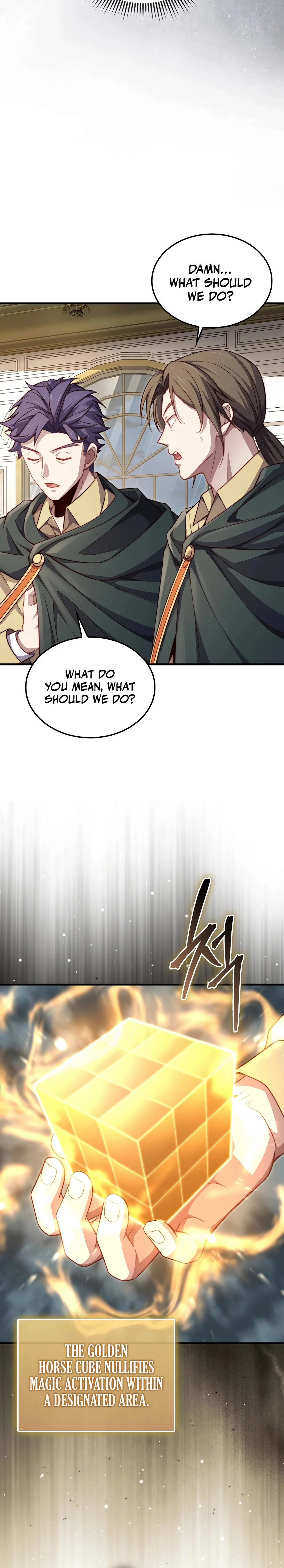 Does the Lord