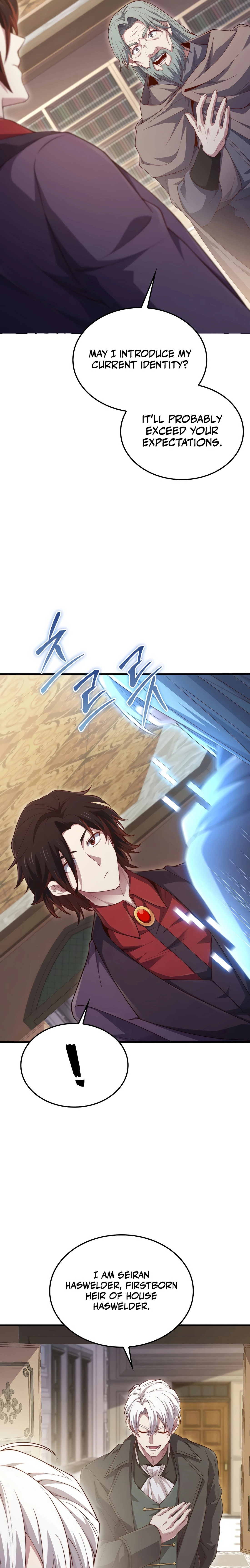 Does the Lord