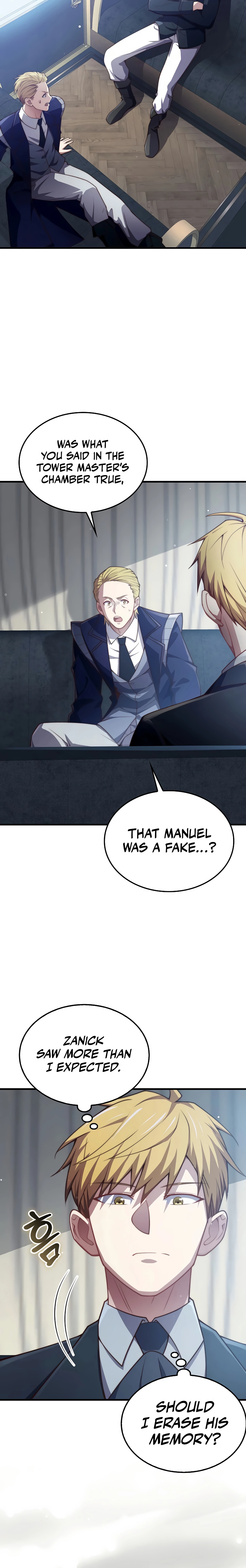 Does the Lord