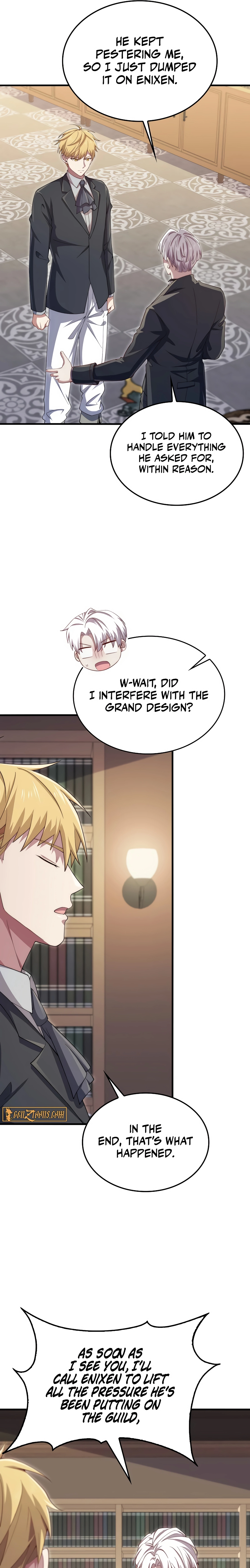 Does the Lord