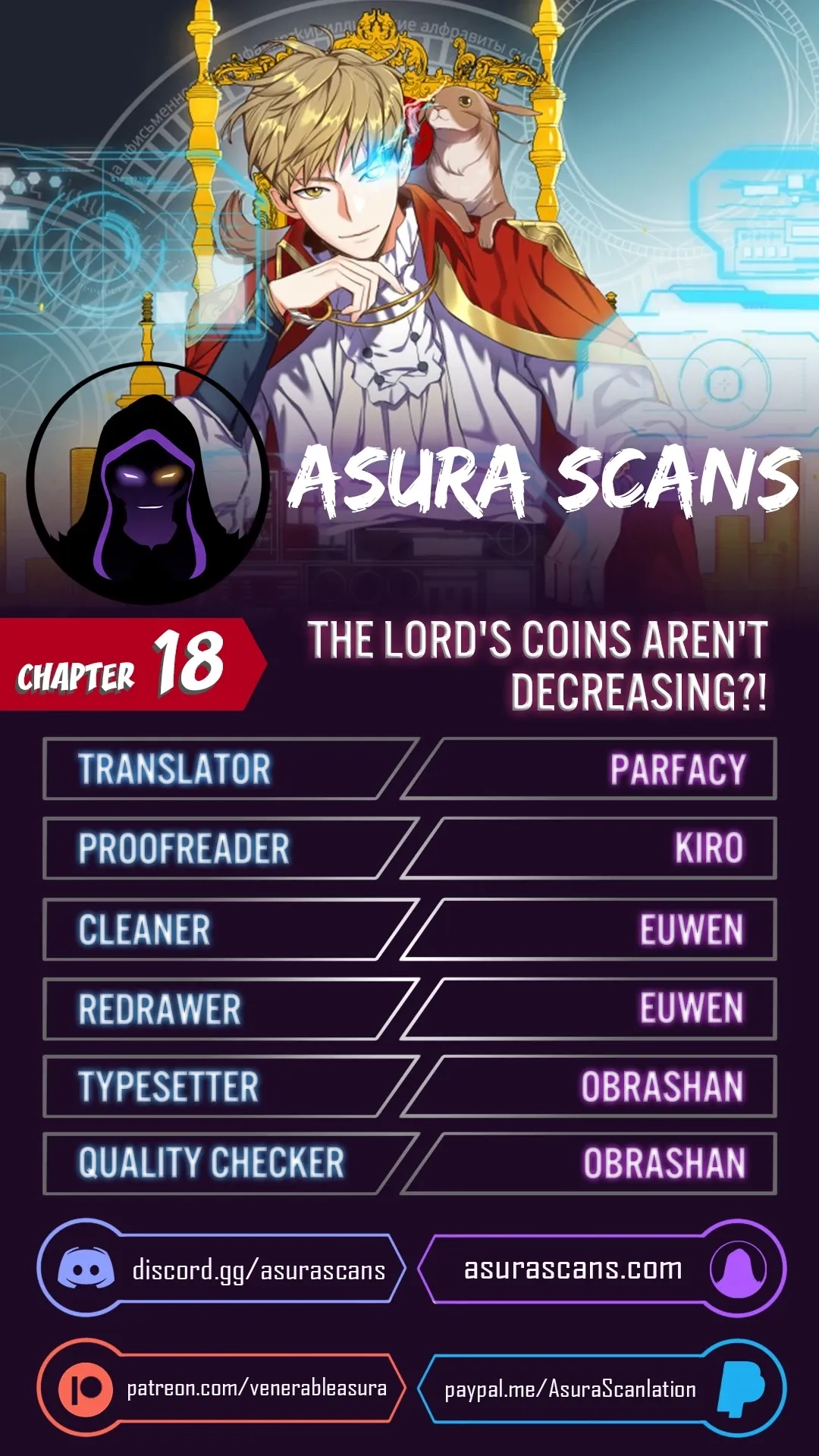 Does the Lord