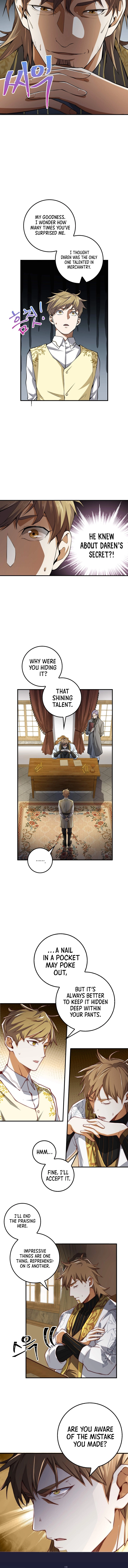 Does the Lord