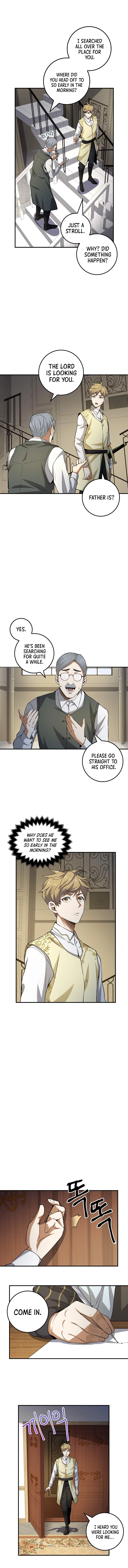 Does the Lord