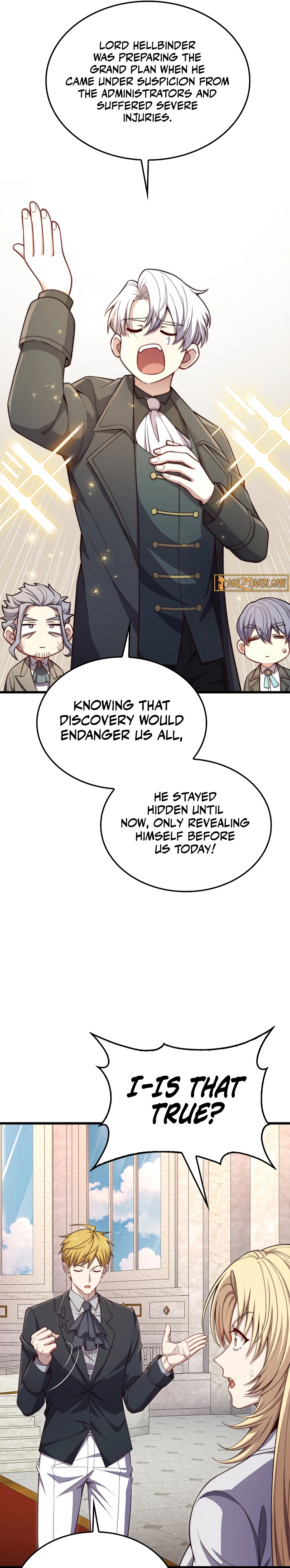 Does the Lord
