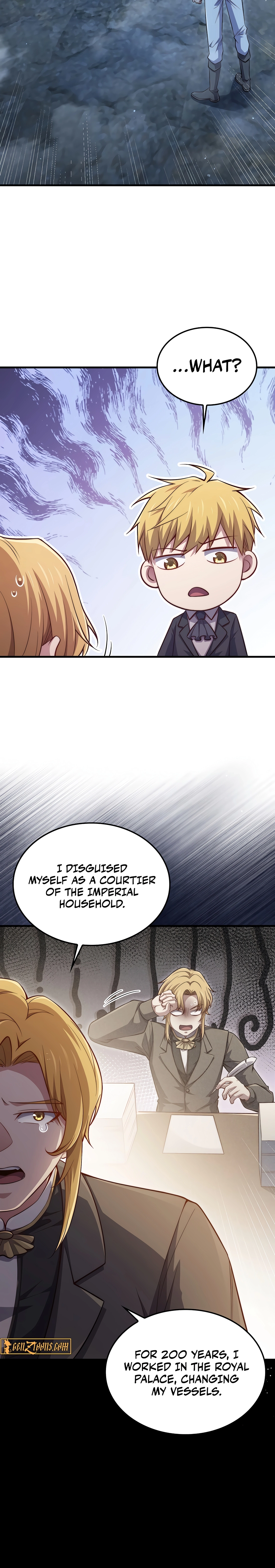 Does the Lord