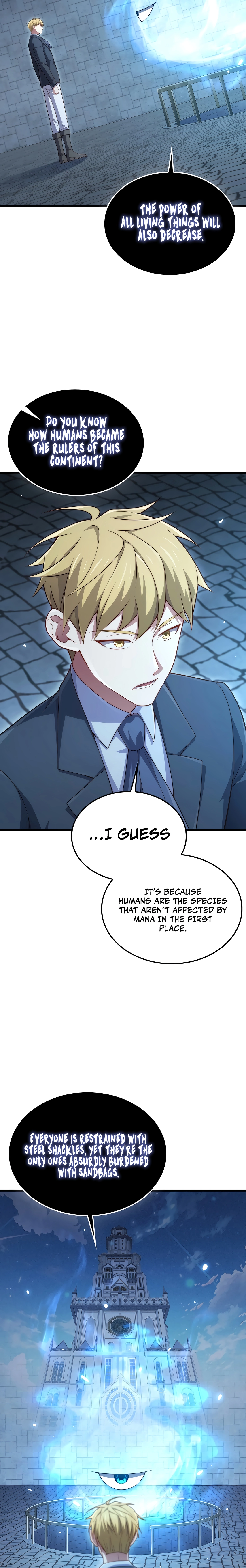 Does the Lord