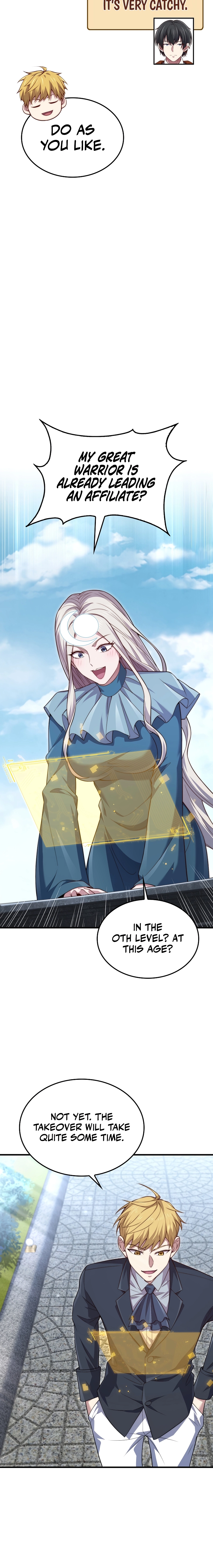 Does the Lord