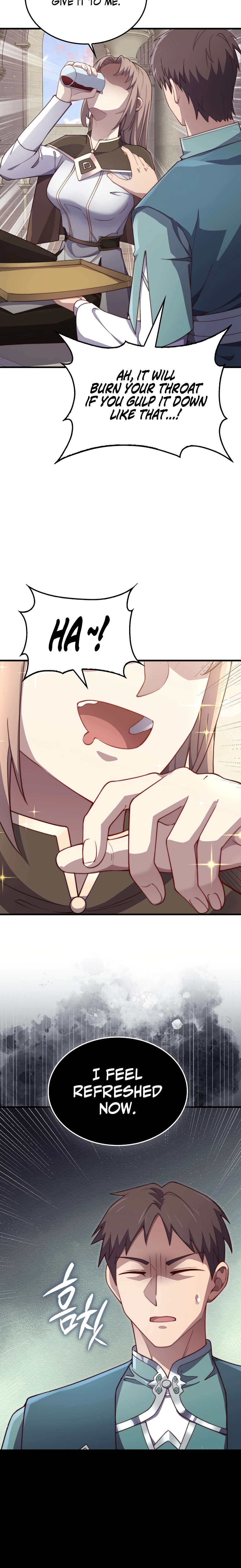 Does the Lord