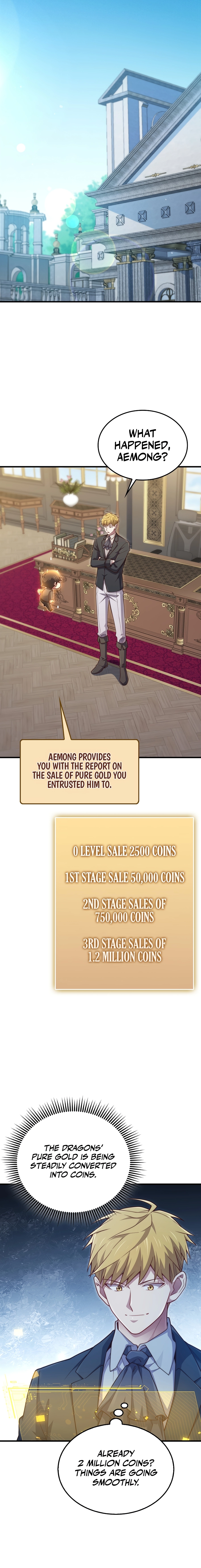 Does the Lord