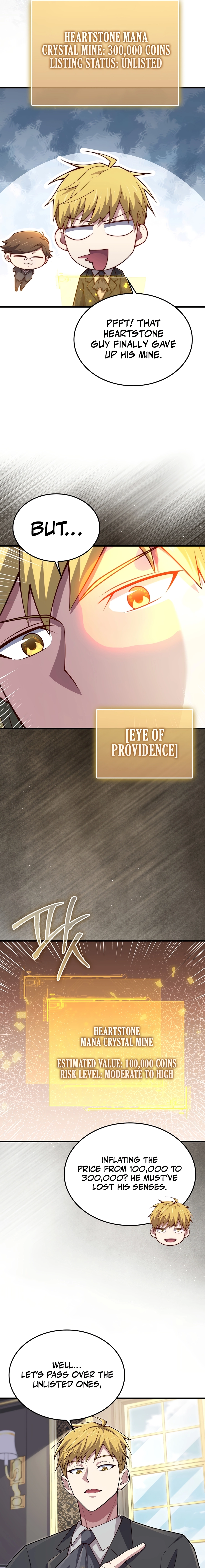 Does the Lord