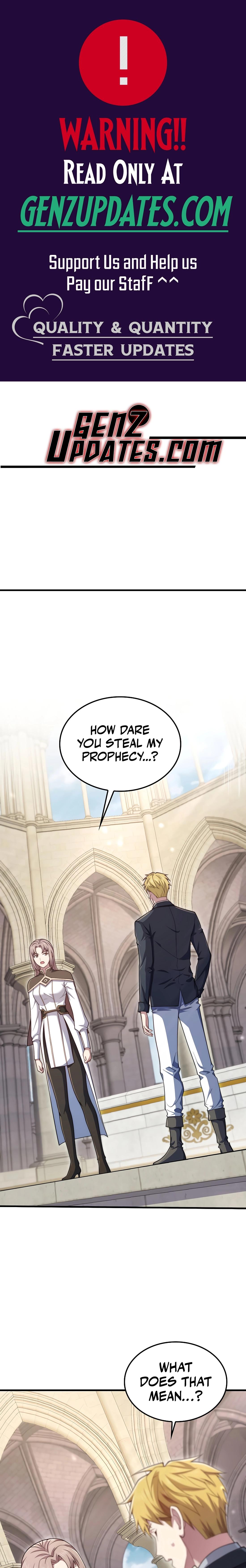 Does the Lord