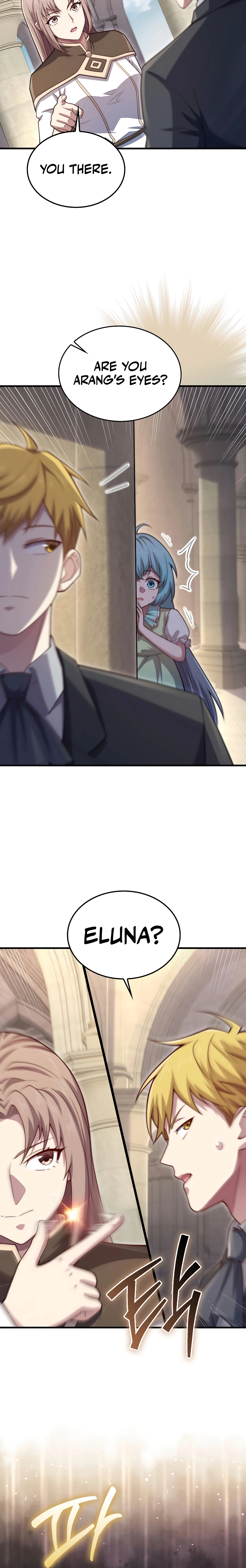 Does the Lord