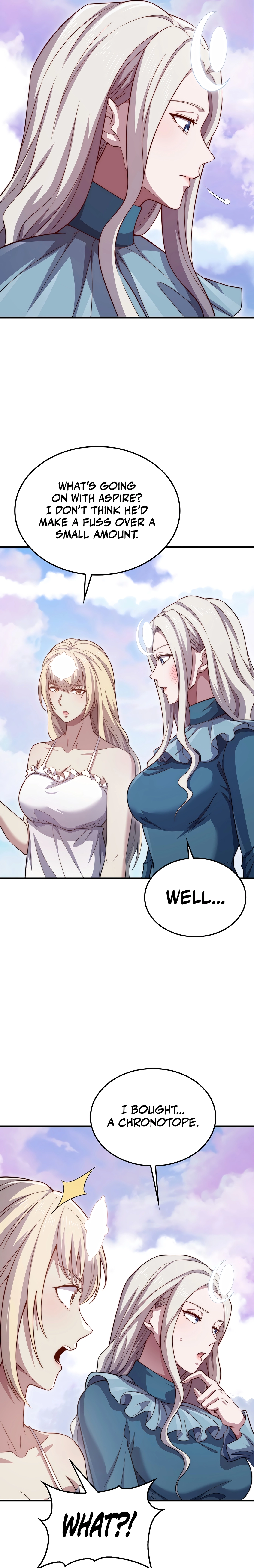 Does the Lord