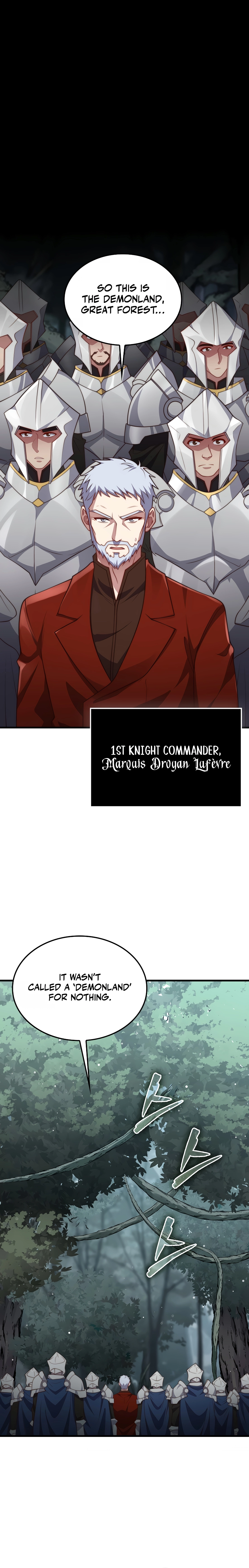 Does the Lord