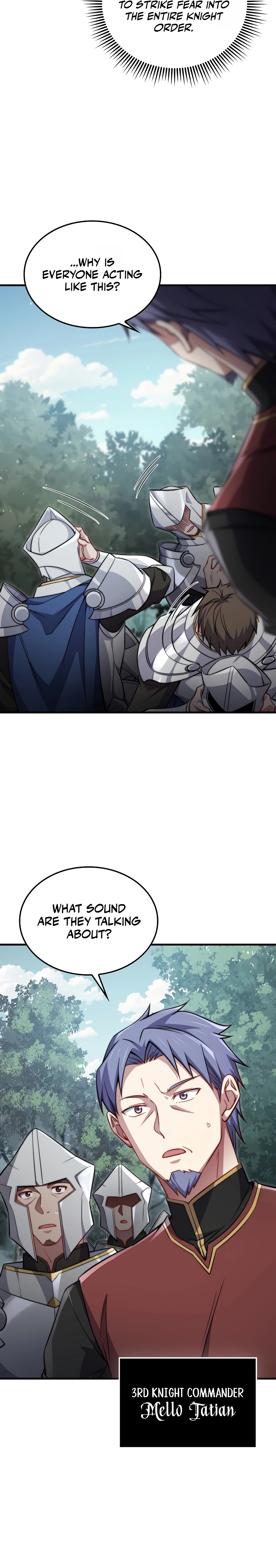 Does the Lord