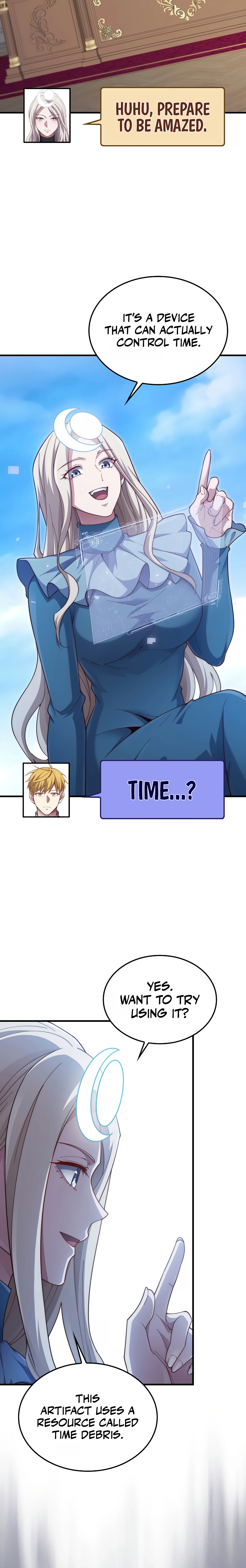 Does the Lord